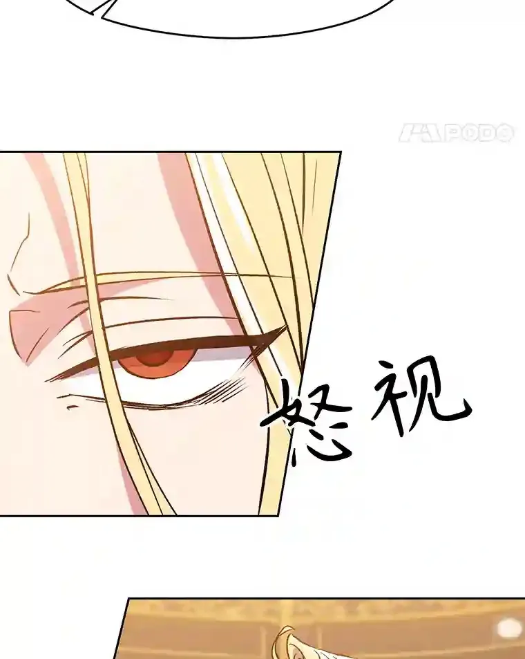 17.出发36