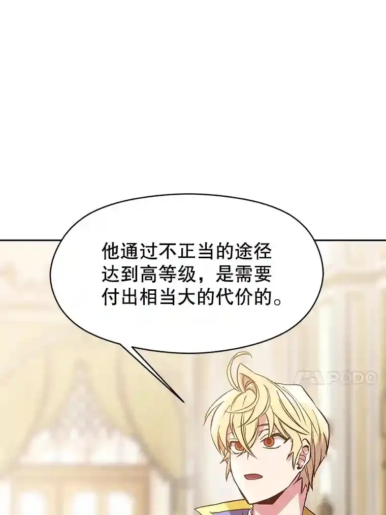 11.说服32