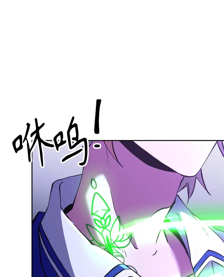 72.只是开始77