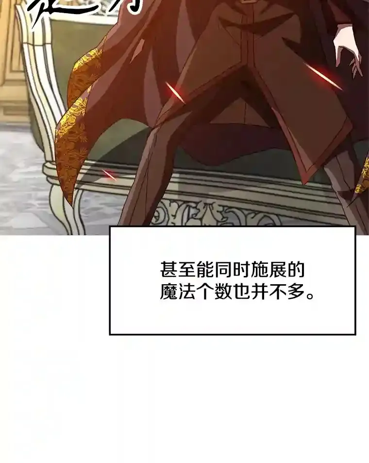 13.何为完虐47