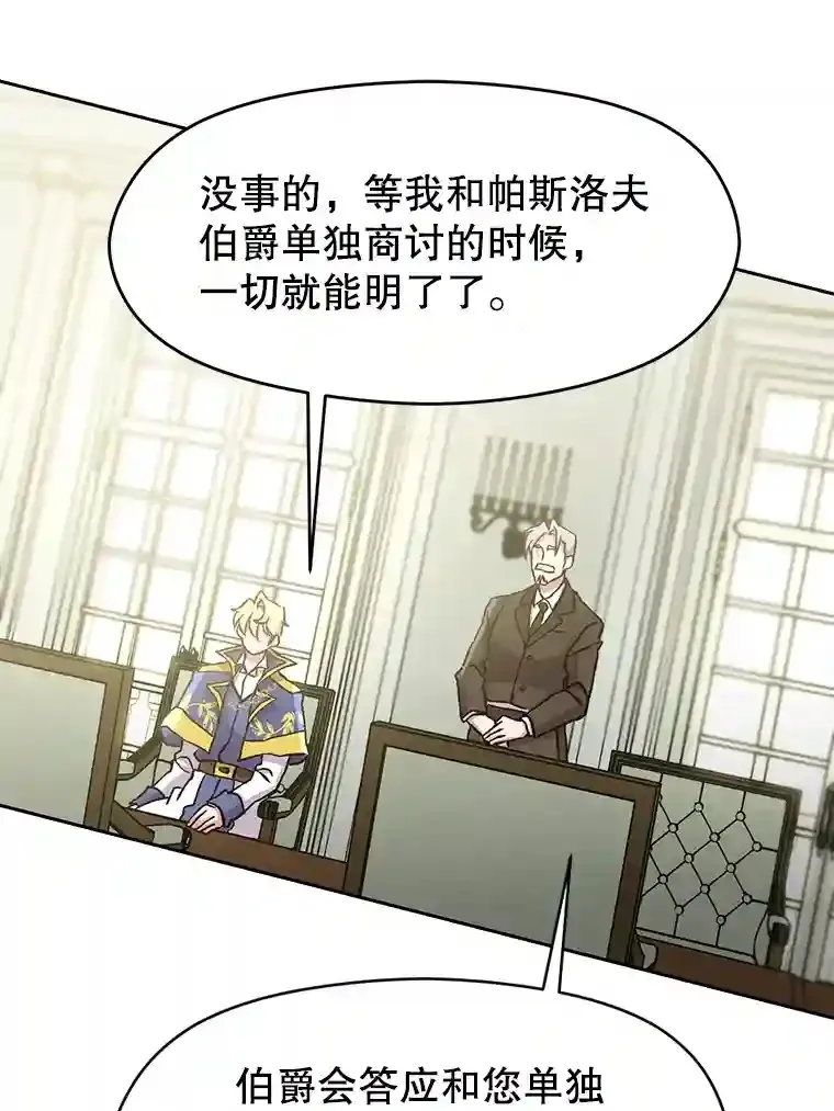 18.见面92