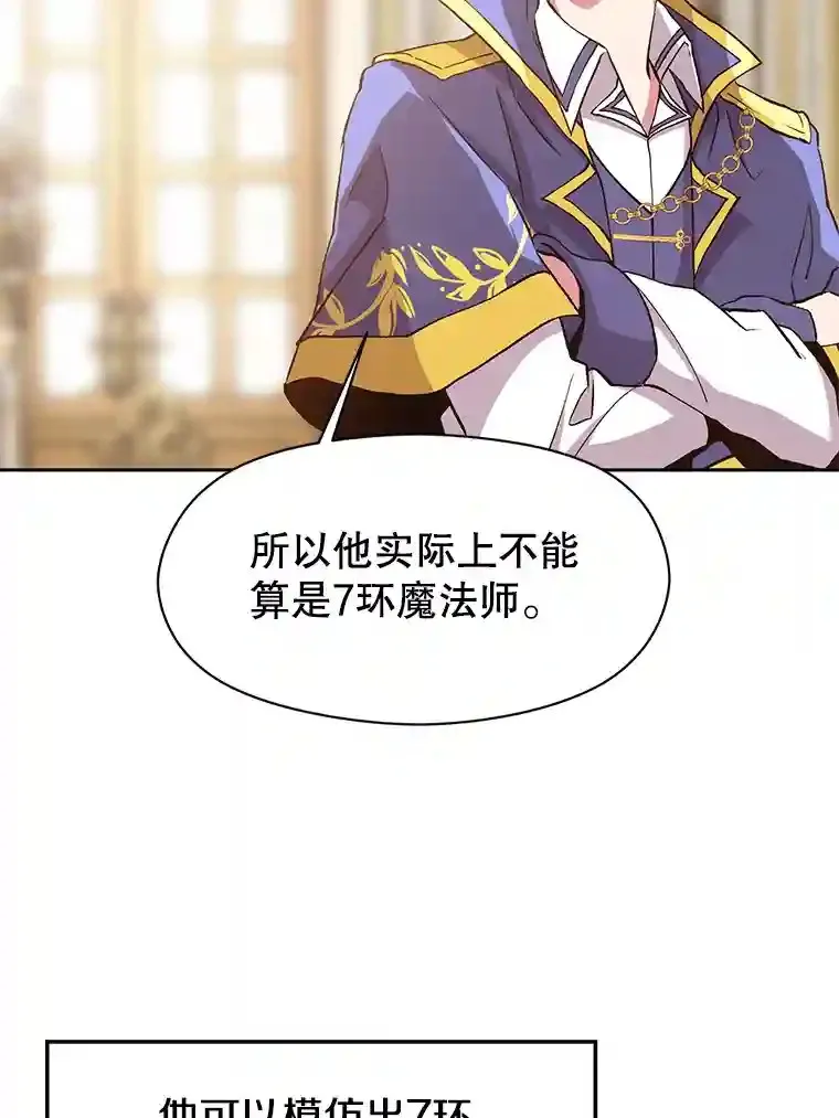 11.说服33