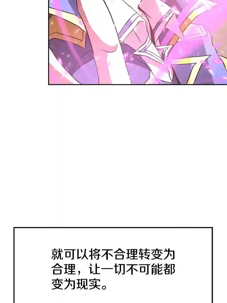 12.决斗开始99