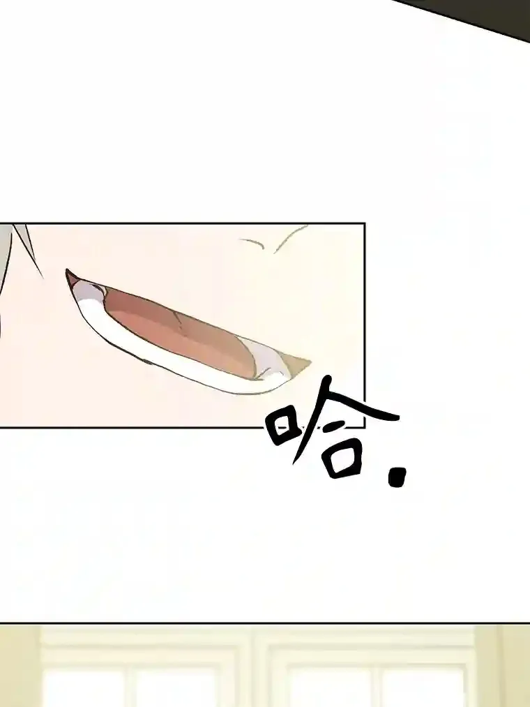 18.见面45