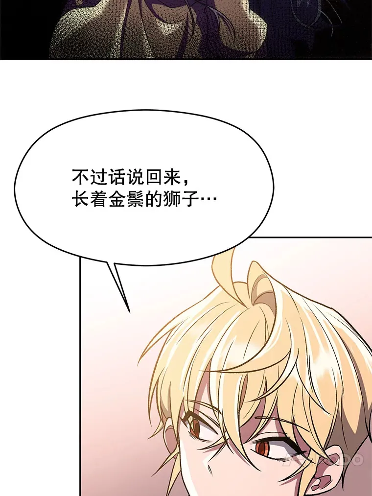 48.勇士候选人19