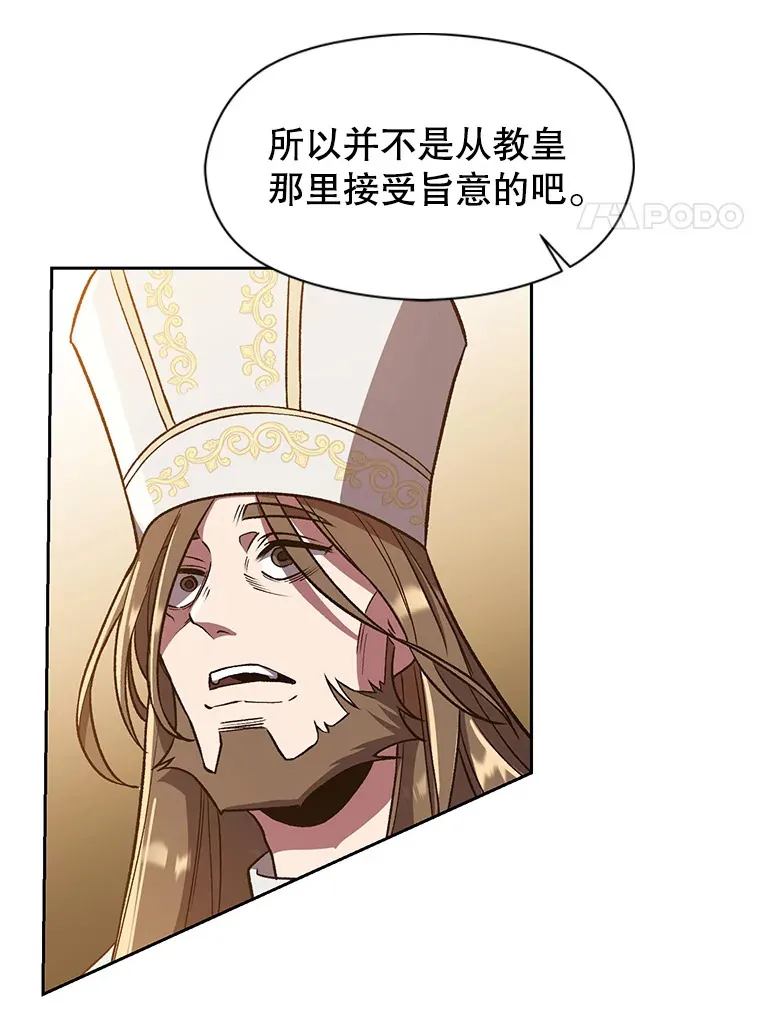 48.勇士候选人71