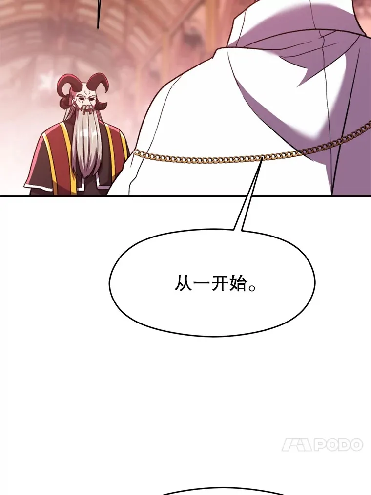 69.做戏3