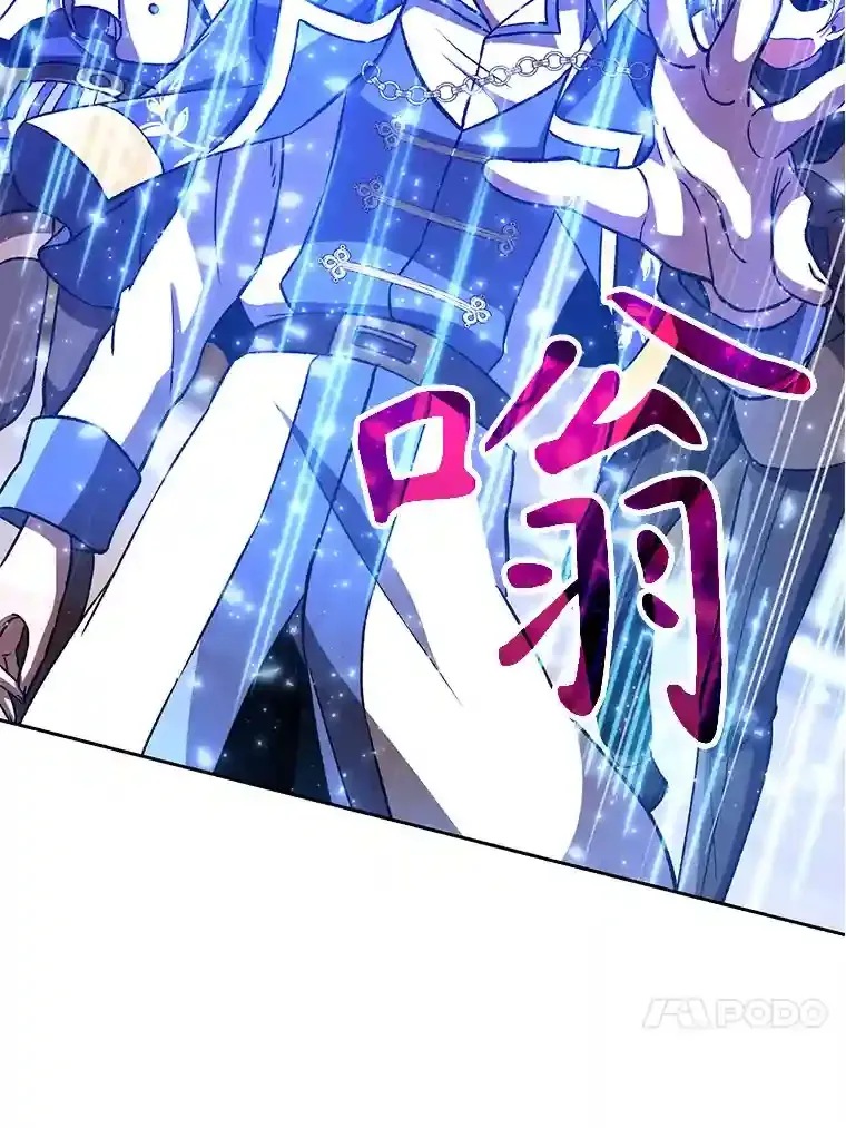27.偶遇预言家3