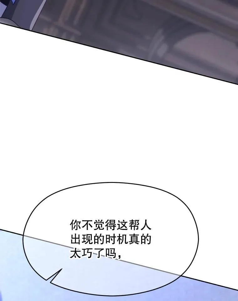 101.证据101