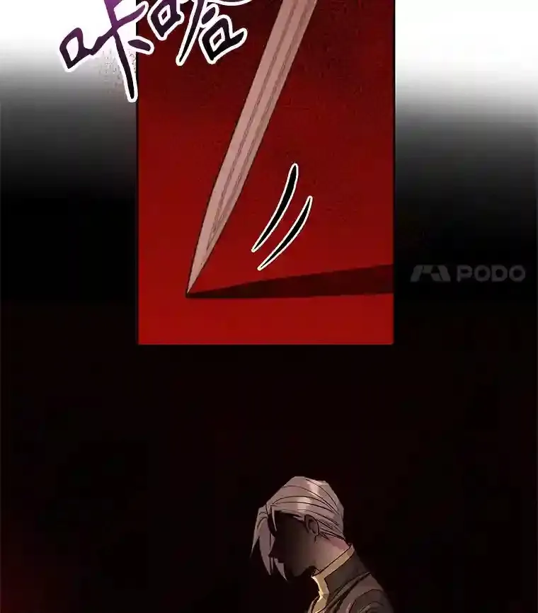 7.合作66