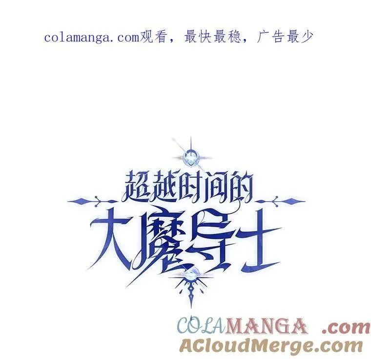 94.变数0