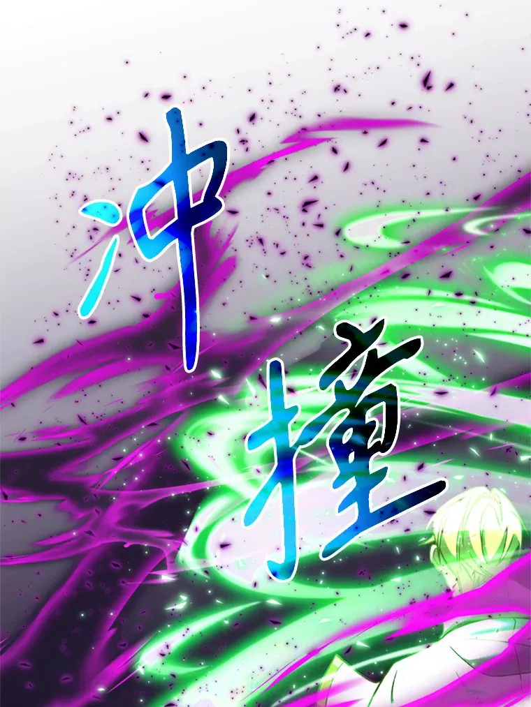 70.神的归来43
