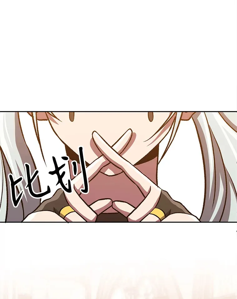 49.见到赫考34