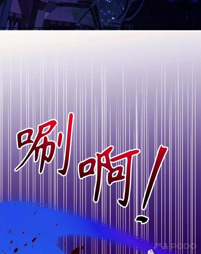 101.证据4