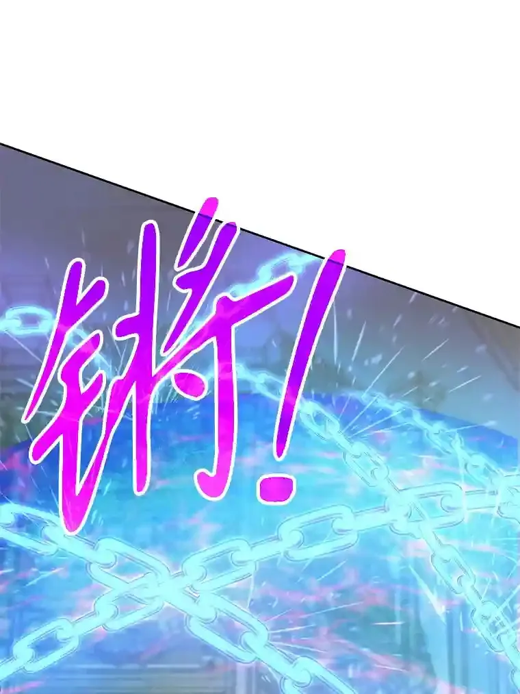 12.决斗开始48