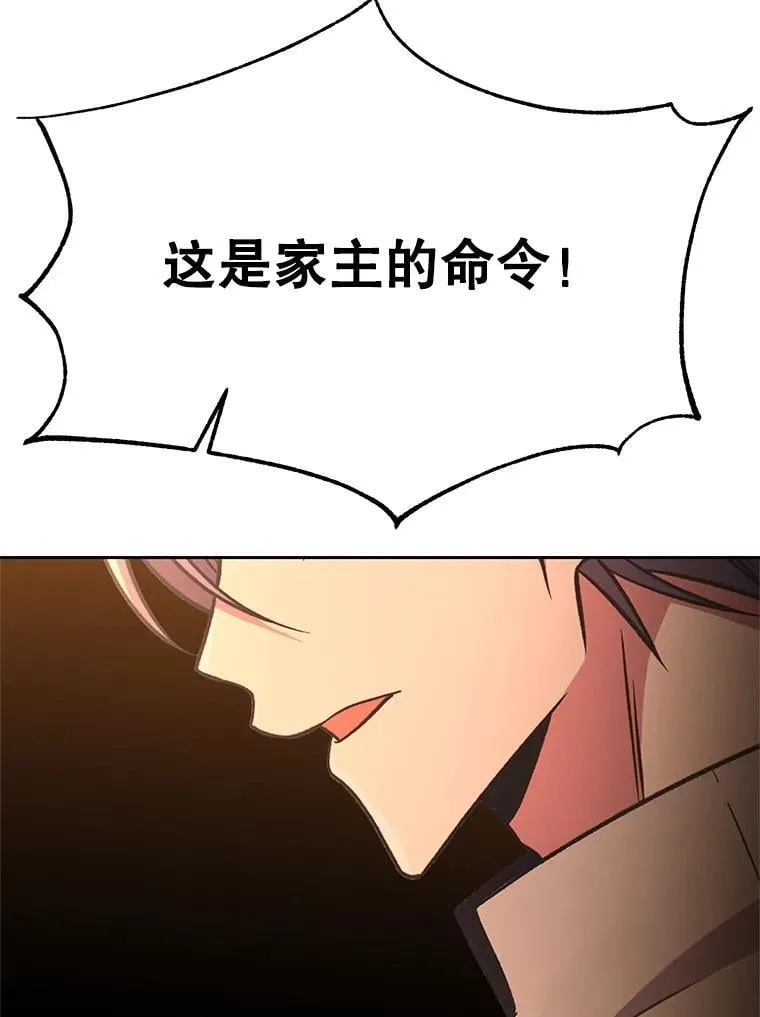 100.父子对话57