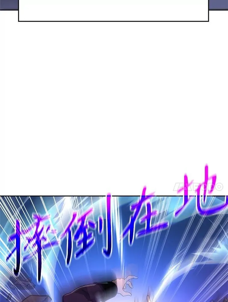 105.米哈尔的办法17