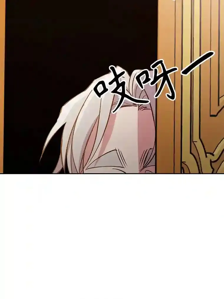 16.地下城56