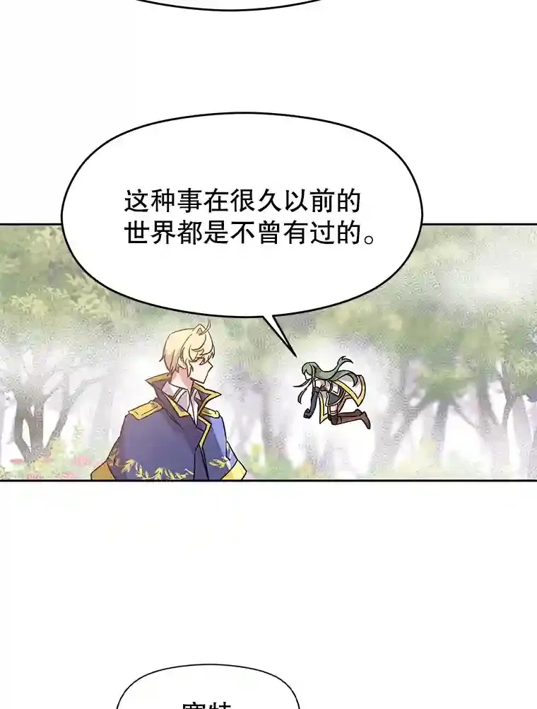 22.神物95