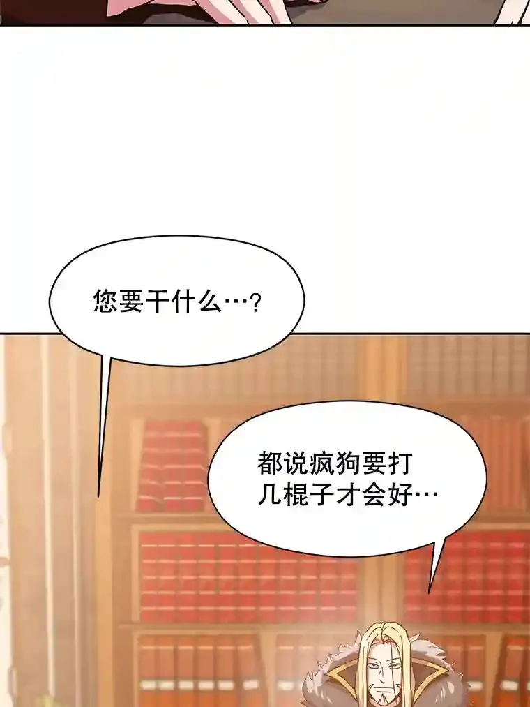 11.说服60