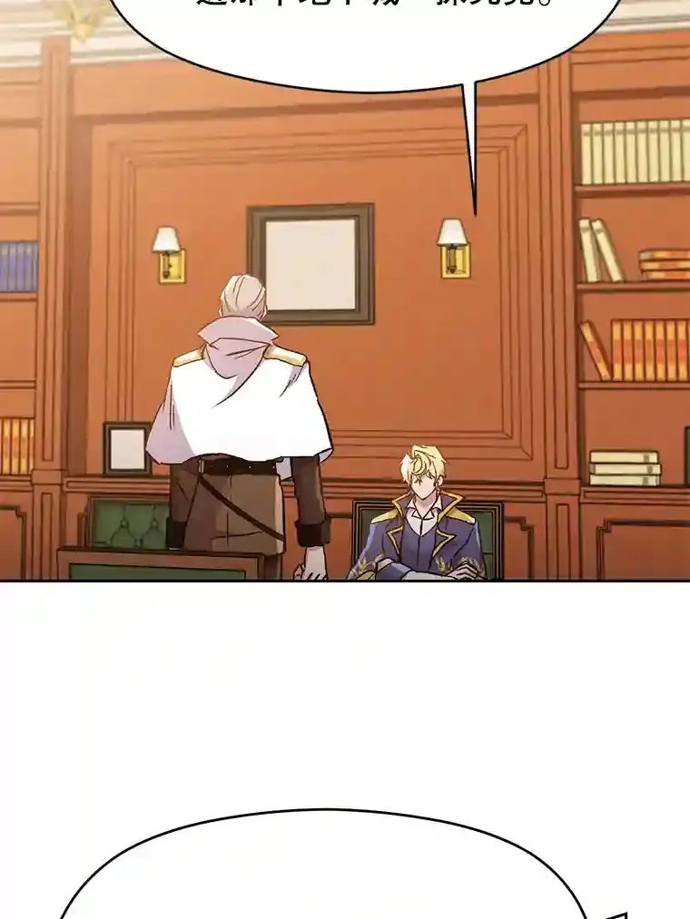 17.出发9