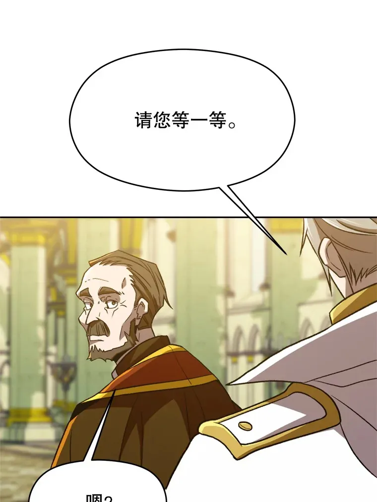 69.做戏48