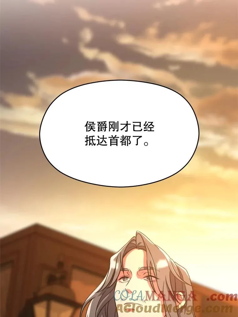 100.父子对话4