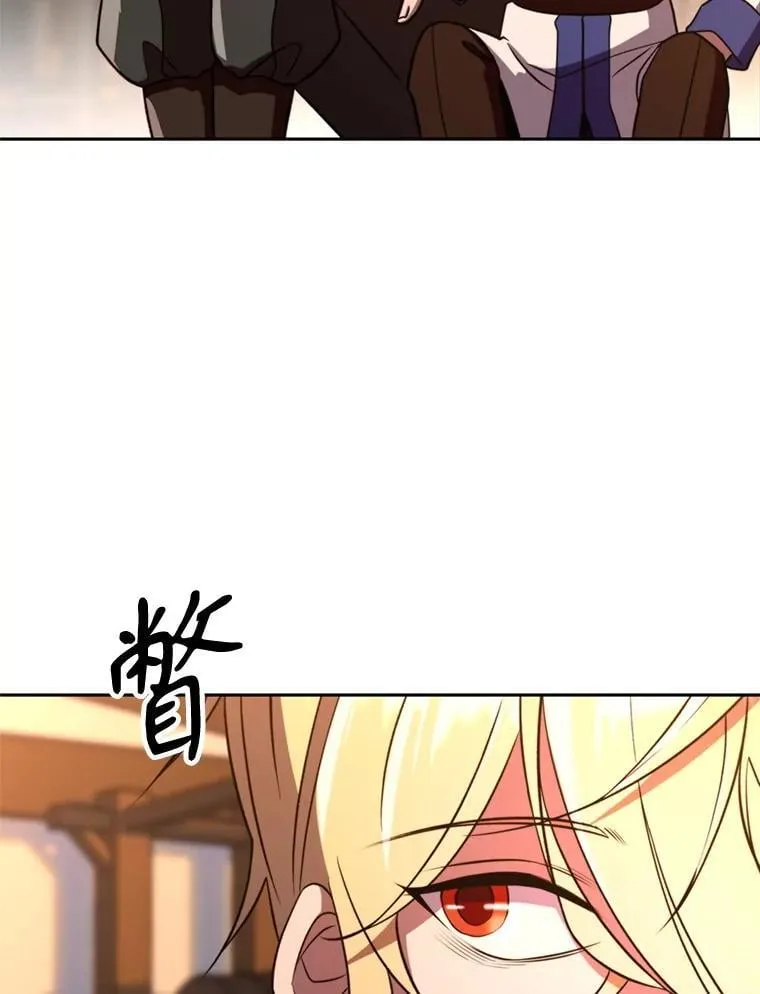 94.变数38