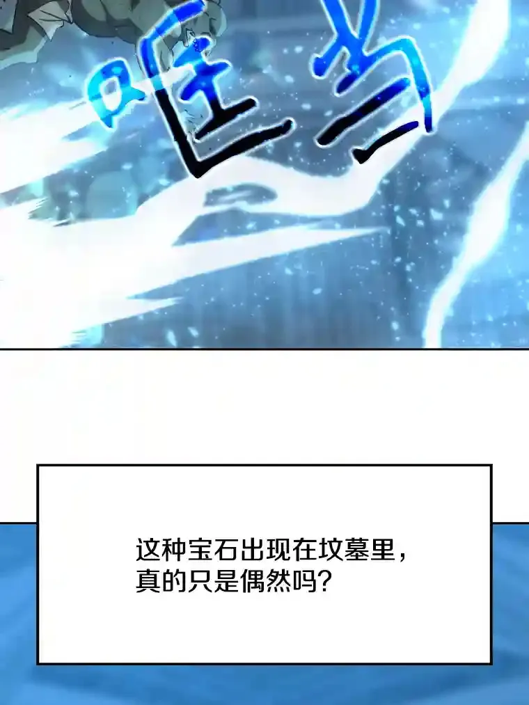 20.连续闯关30