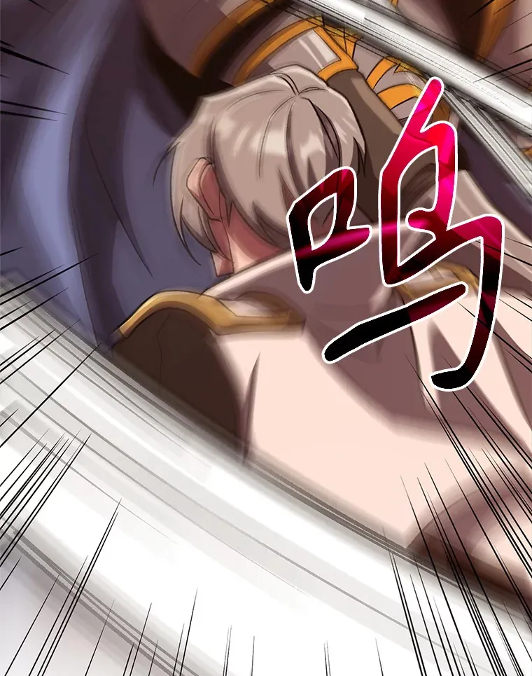 50.险遭带走41