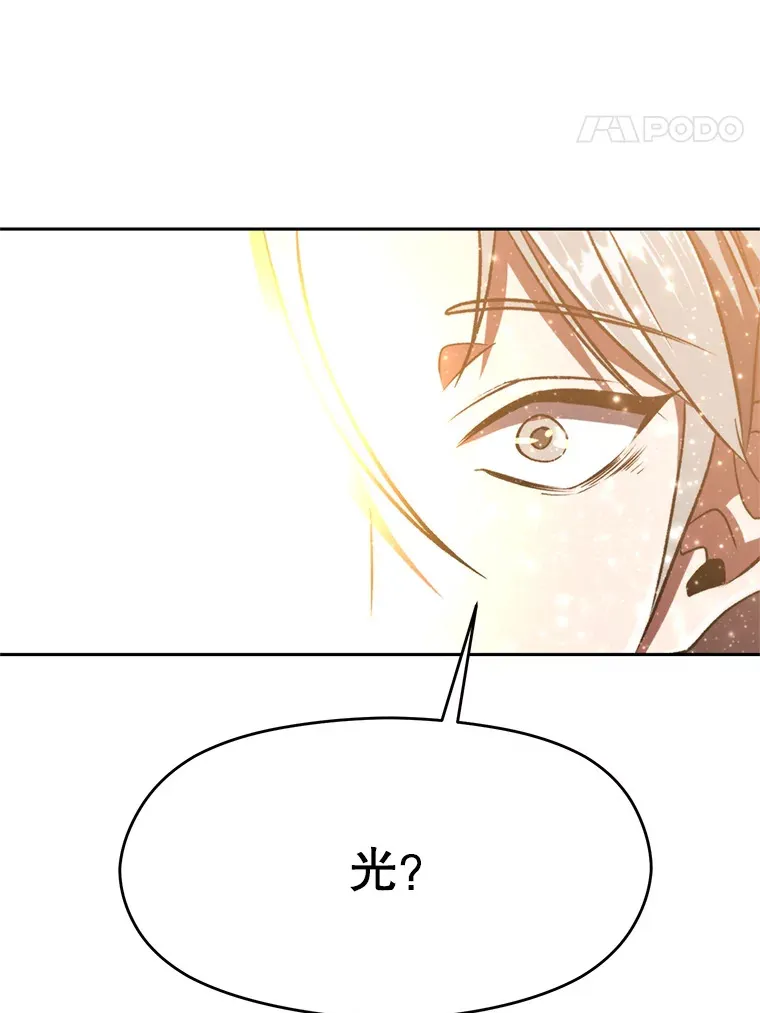 69.做戏87