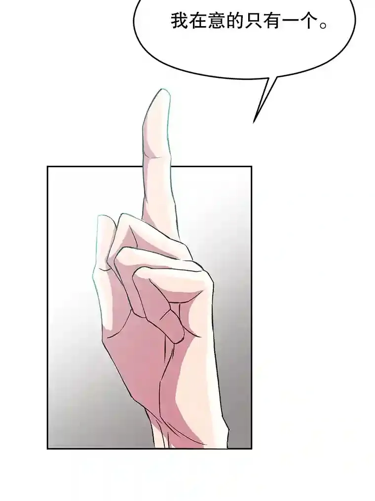 7.合作88