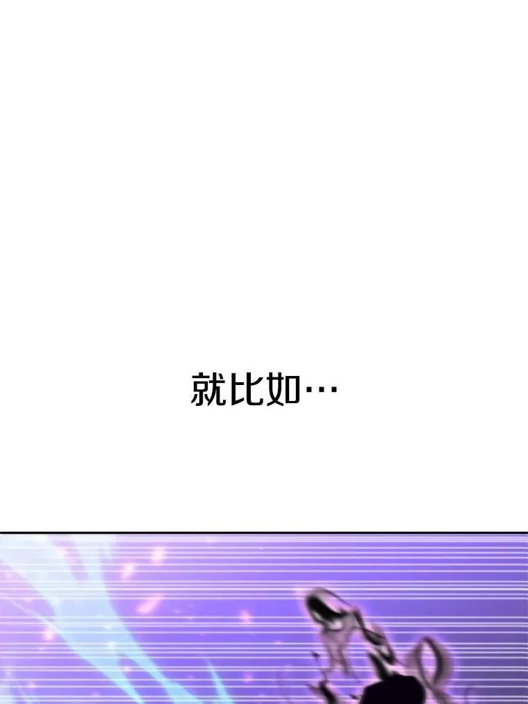 104.返回德丘利翁97