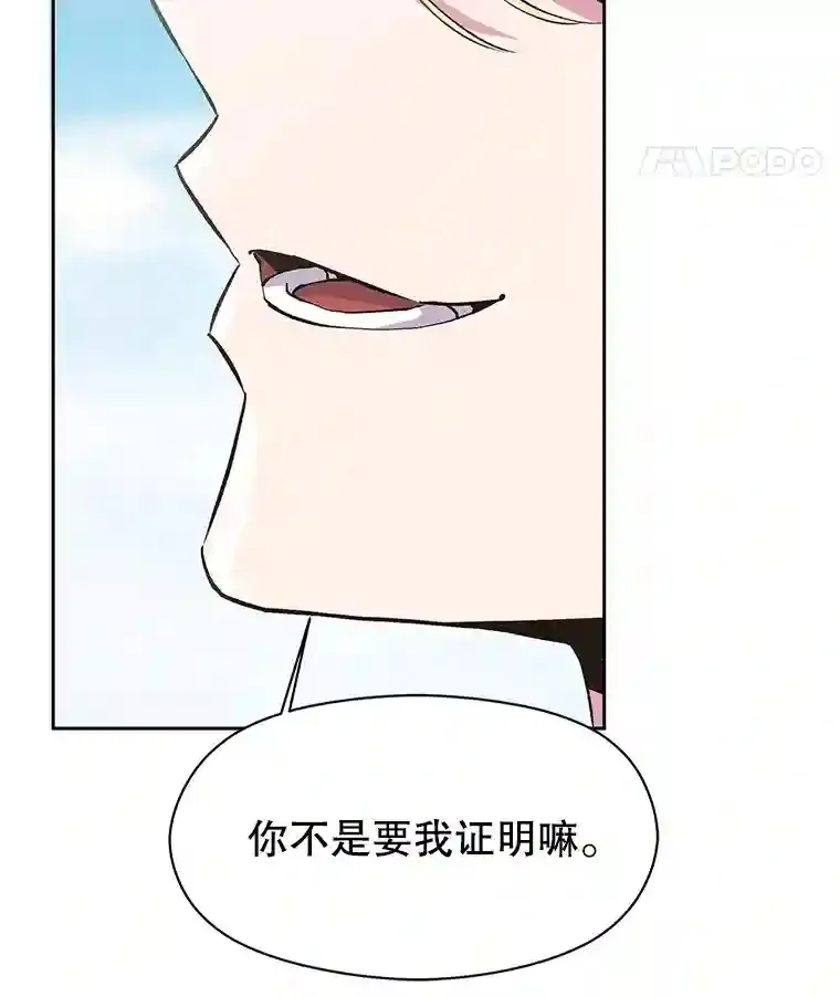 7.合作131