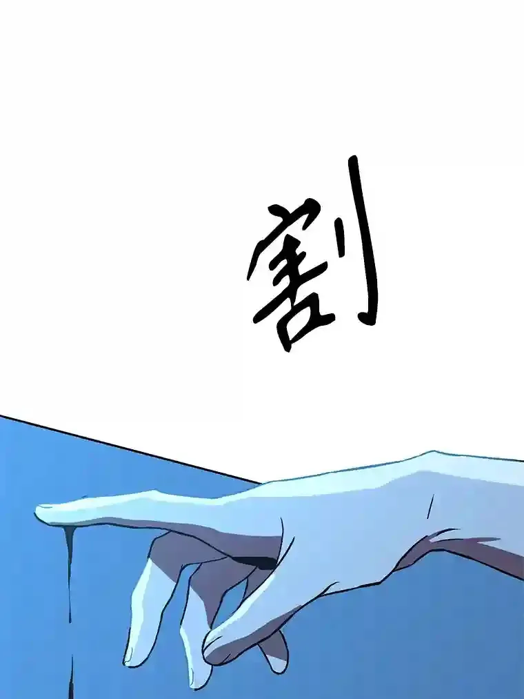 26.提炼魔力石22