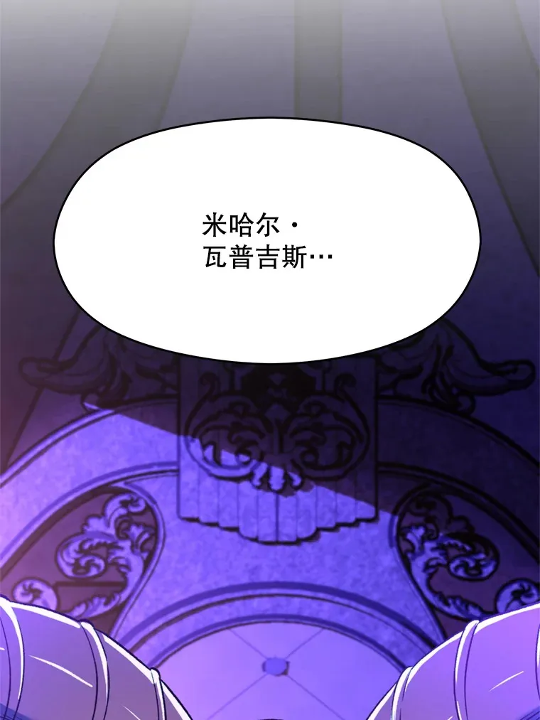71.荣任勇士37