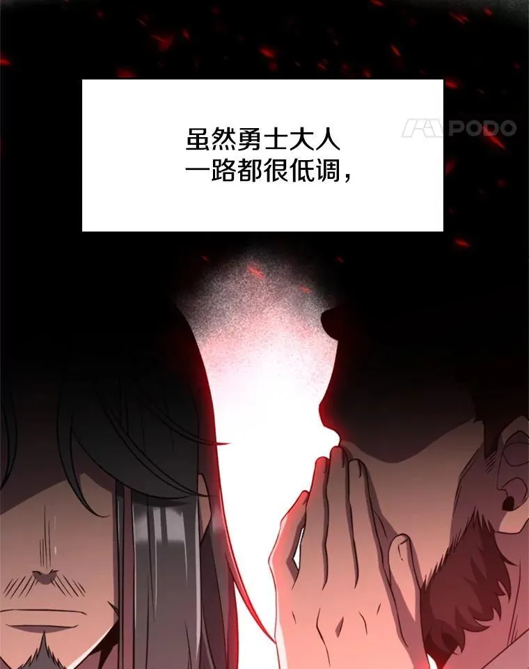 100.父子对话23