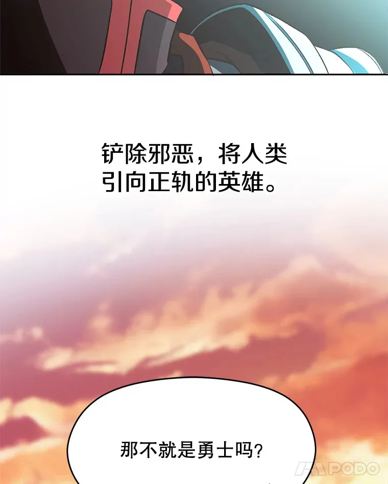 57.真面目56