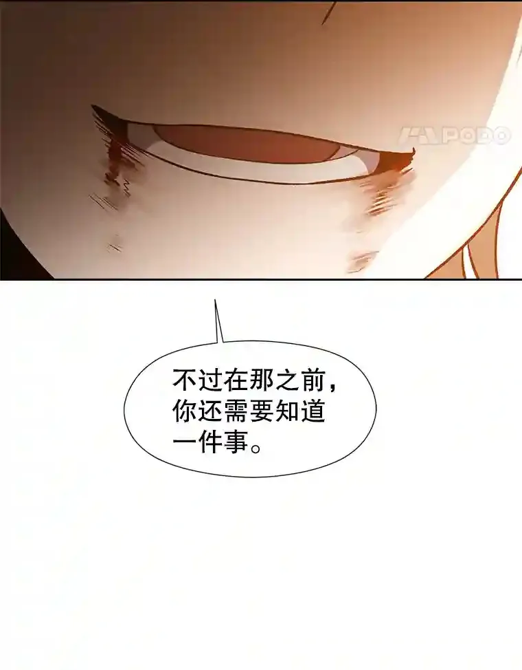29.神秘人94