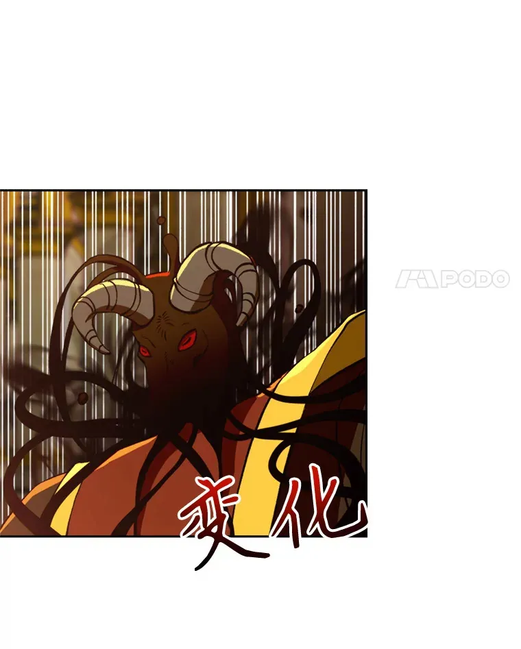 69.做戏73
