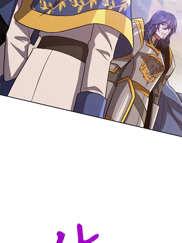 54.探访圣骑士团23