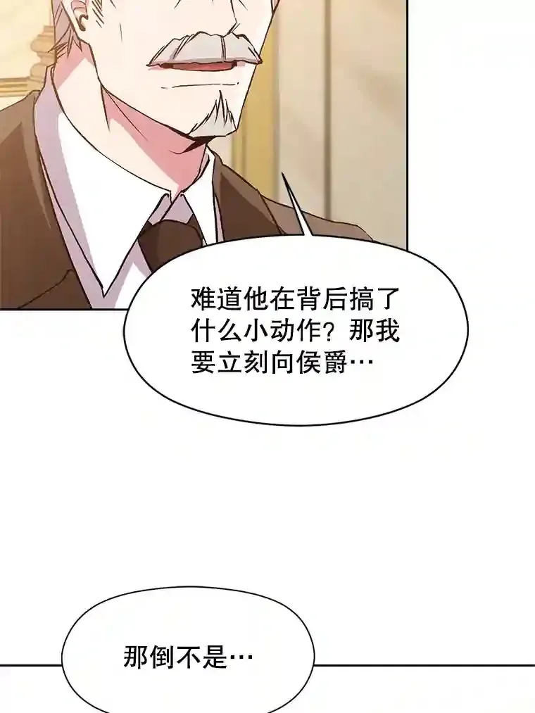 9.除患69