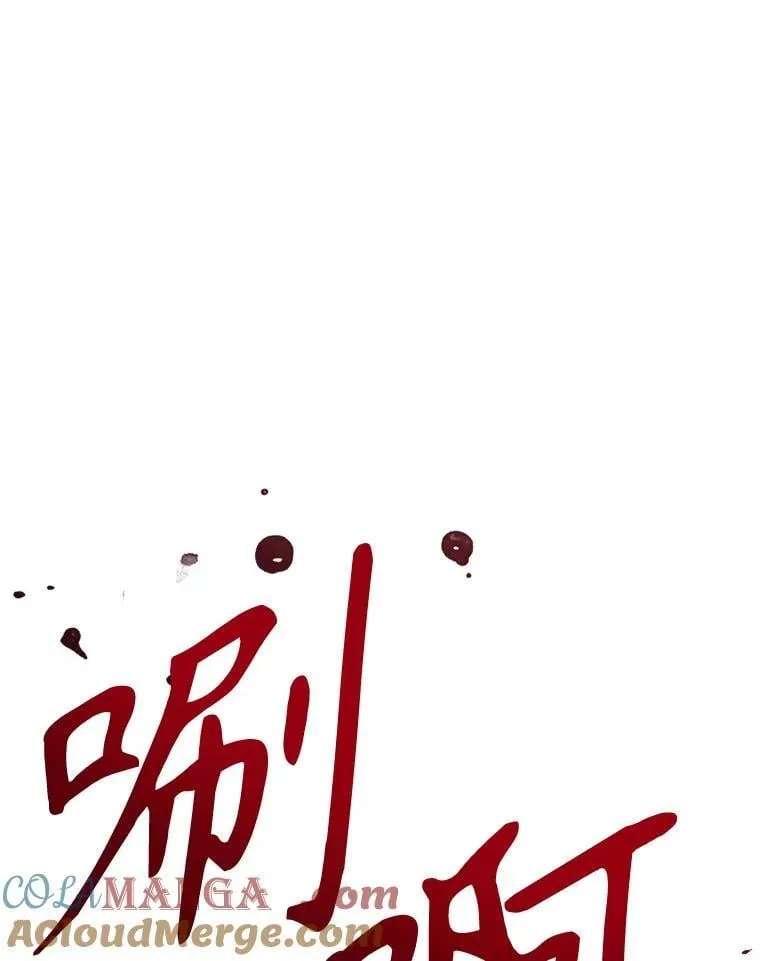 104.返回德丘利翁112