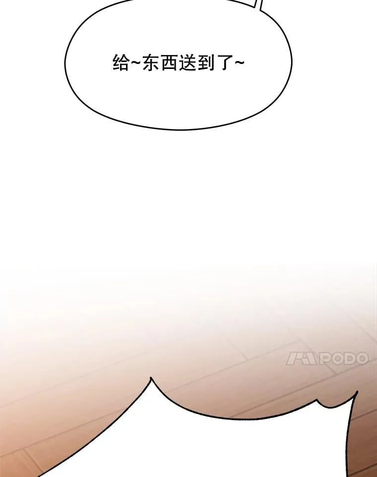 94.变数10