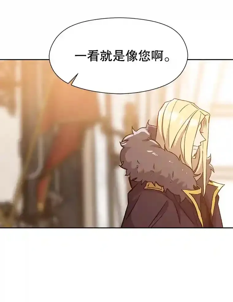 17.出发71