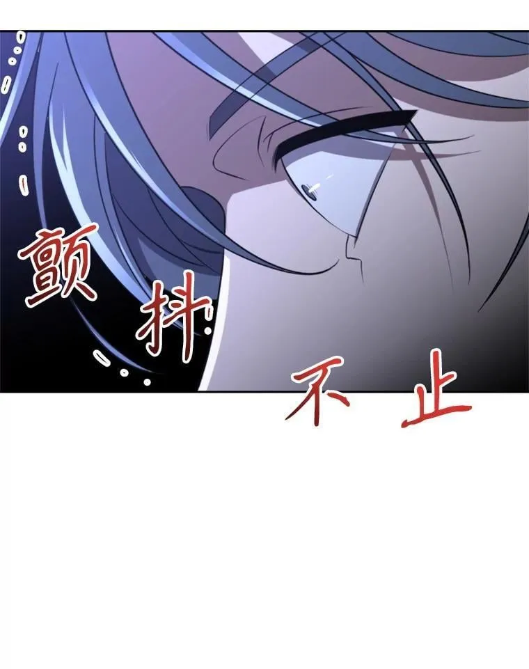 102.侯爵上门18