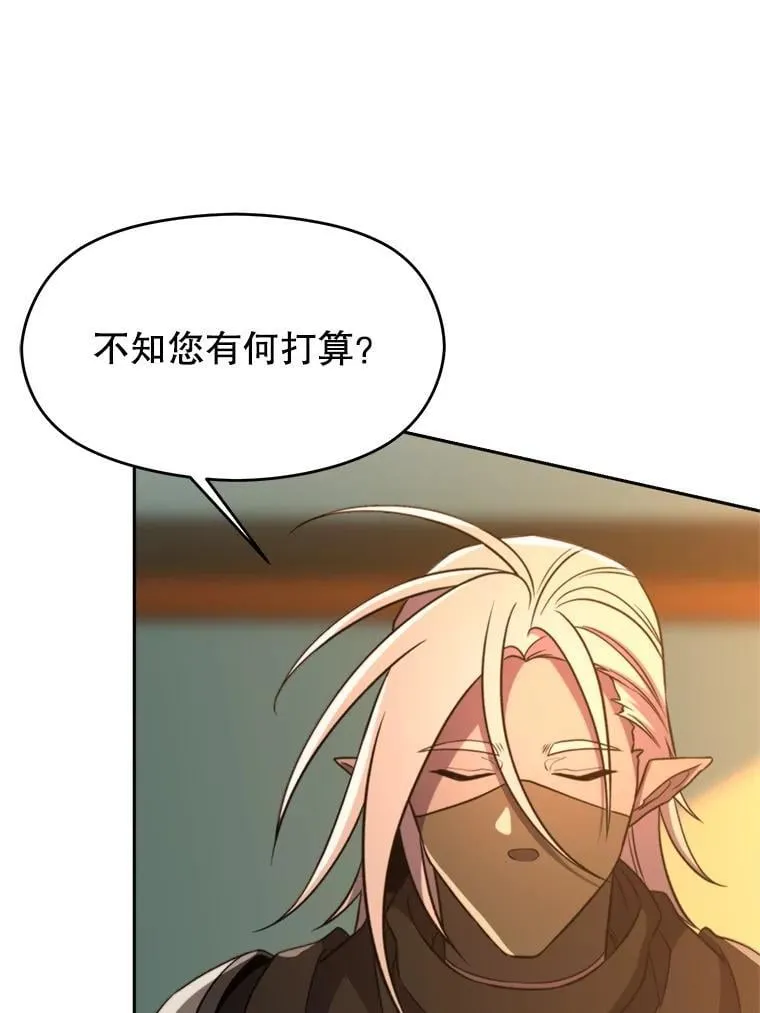 100.父子对话6