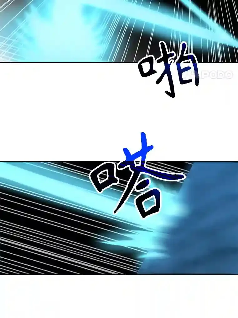 20.连续闯关100