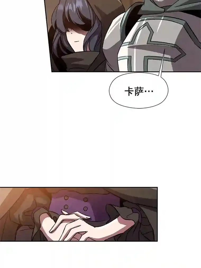 27.偶遇预言家40