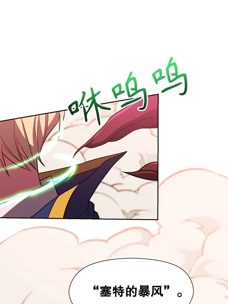 57.真面目25